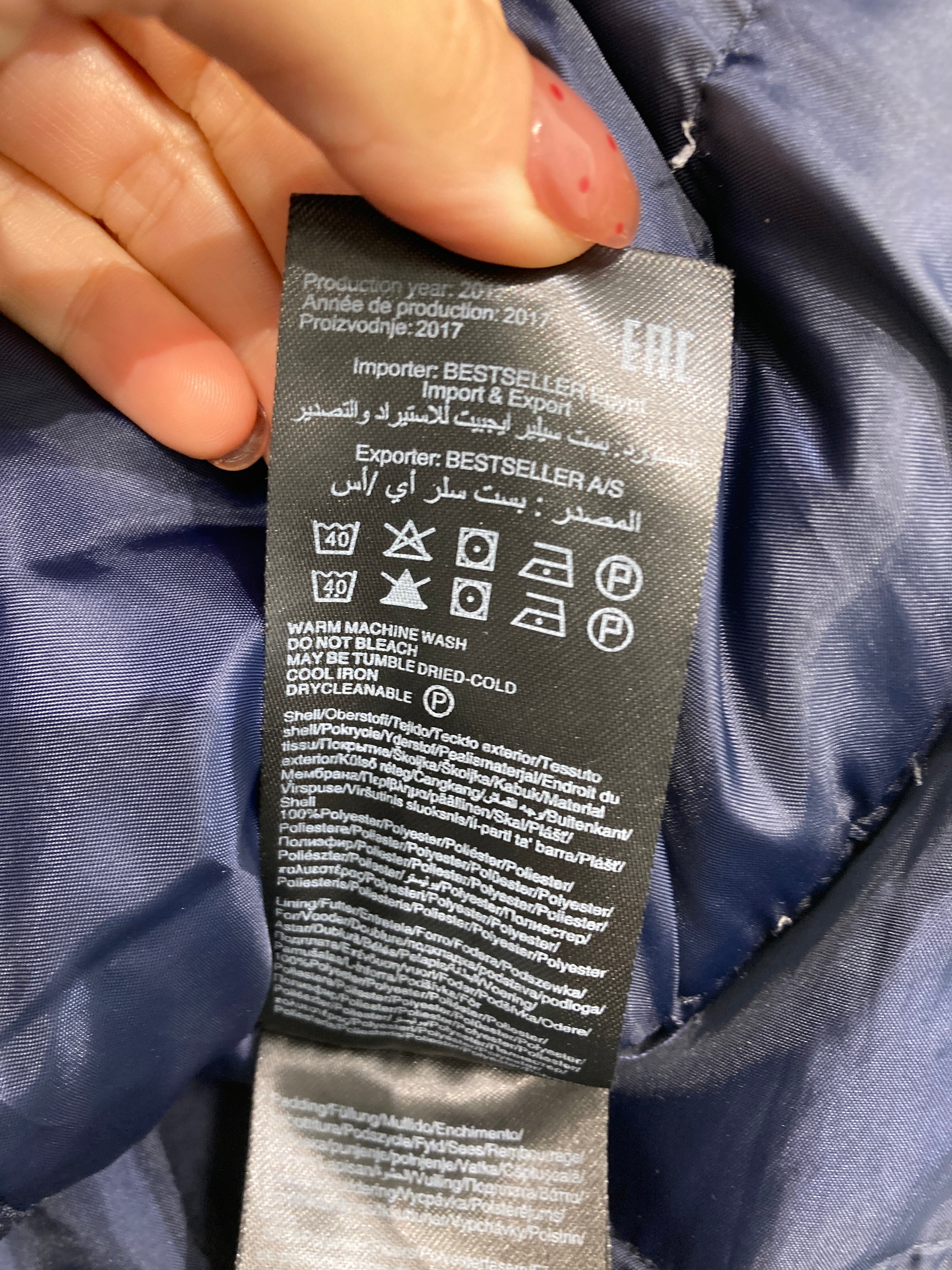 Vero Moda Jakke